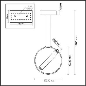 3905/6L ODL20 27 черный/золотистый/металл Подвесной светильник LED 4000K 6W 220V BEBETTA, фото 2