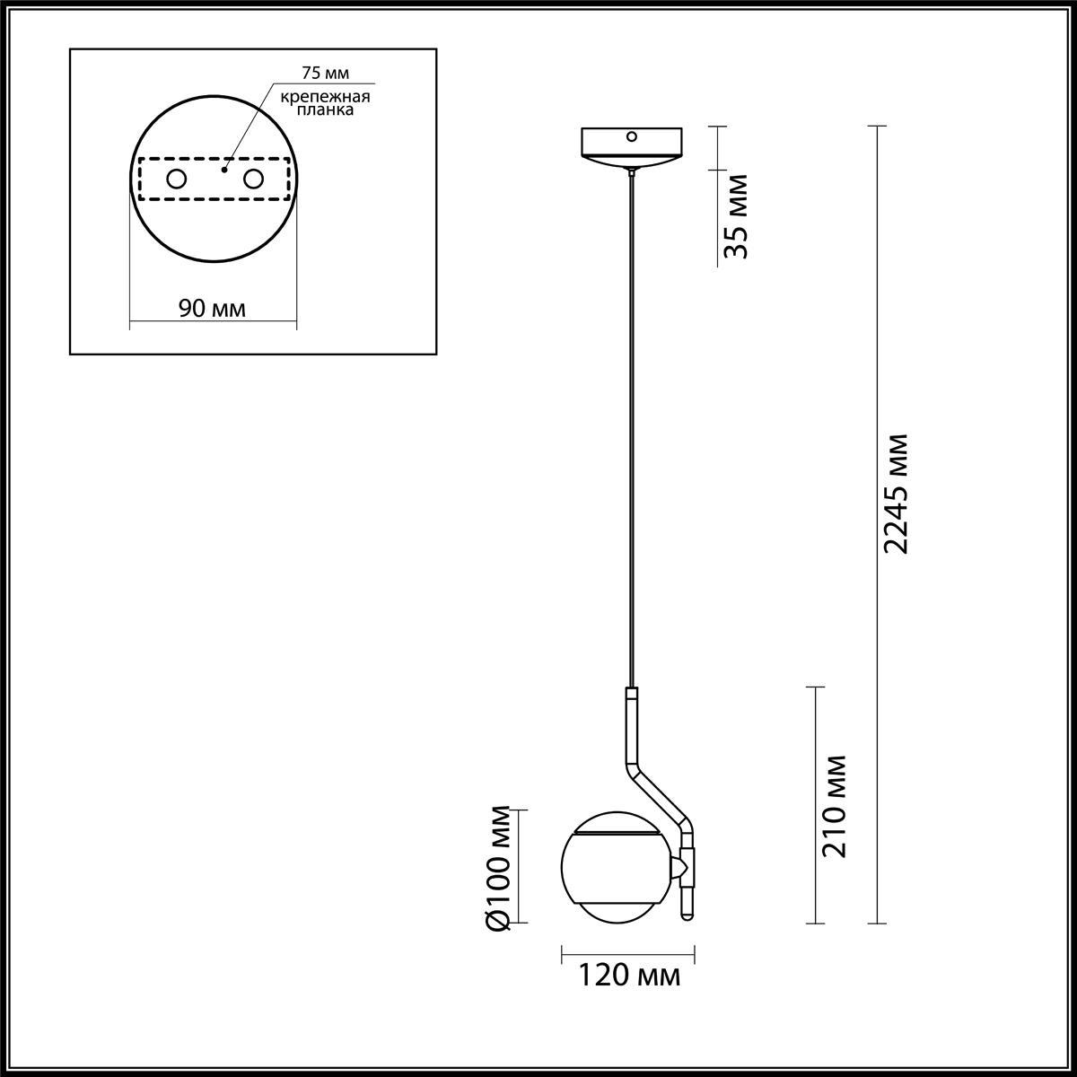 3915/9L ODL20 45 золотистый/металл Подвесной светильник LED 4000K 5W+3.5W 220V с сенс. управл-м ELON - фото 2 - id-p119109019