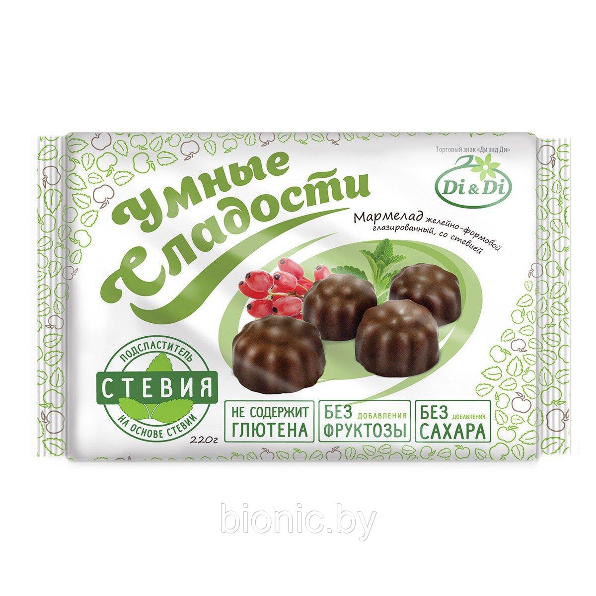 Сладости Для Диабетиков Купить