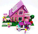 Детский конструктор Ausini "Мир СТРАНА ЧУДЕС" арт .24801 аналог лего Lego розовый домик для девочек, фото 3