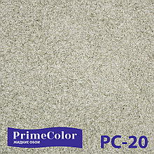 Жидкие обои Silk Plaster Prime Color PC-20 Прайм колор