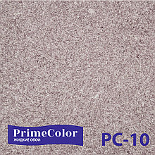 Жидкие обои Silk Plaster Prime Color PC-10 Прайм колор
