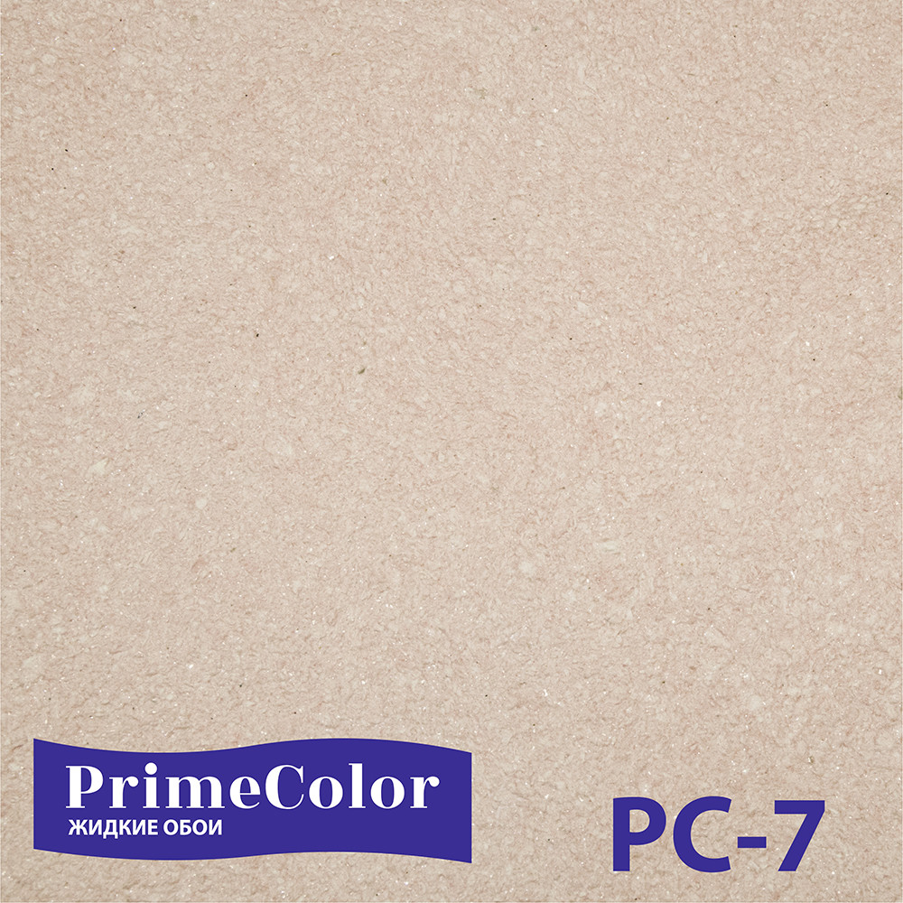 Жидкие обои Silk Plaster Prime Color PC-07 Прайм колор