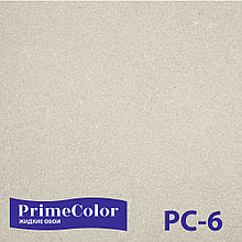 Жидкие обои Silk Plaster Prime Color PC-06 Прайм колор