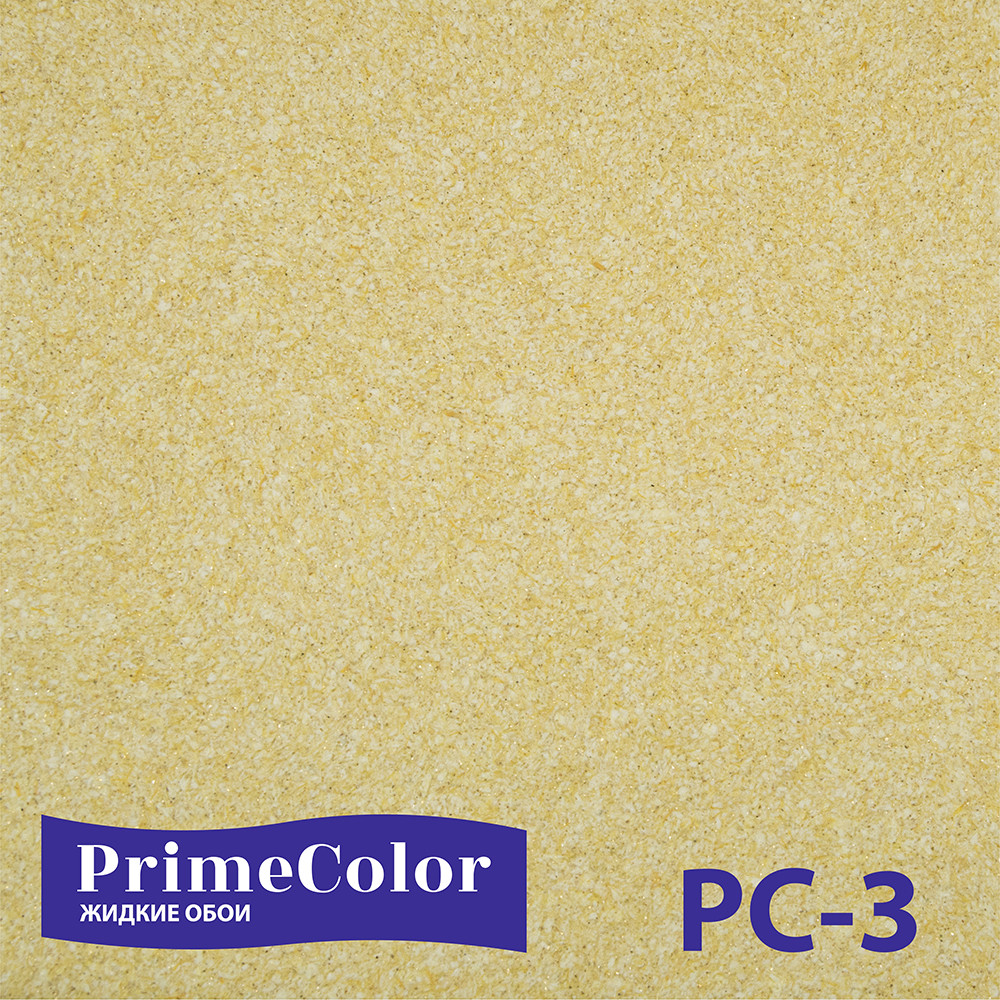 Жидкие обои Silk Plaster Prime Color PC-03 Прайм колор