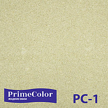 Жидкие обои Silk Plaster Prime Color PC-01 Прайм колор