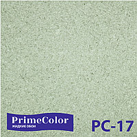 Жидкие обои Silk Plaster Prime Color PC-17 Прайм колор