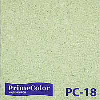 Жидкие обои Silk Plaster Prime Color PC-18 Прайм колор