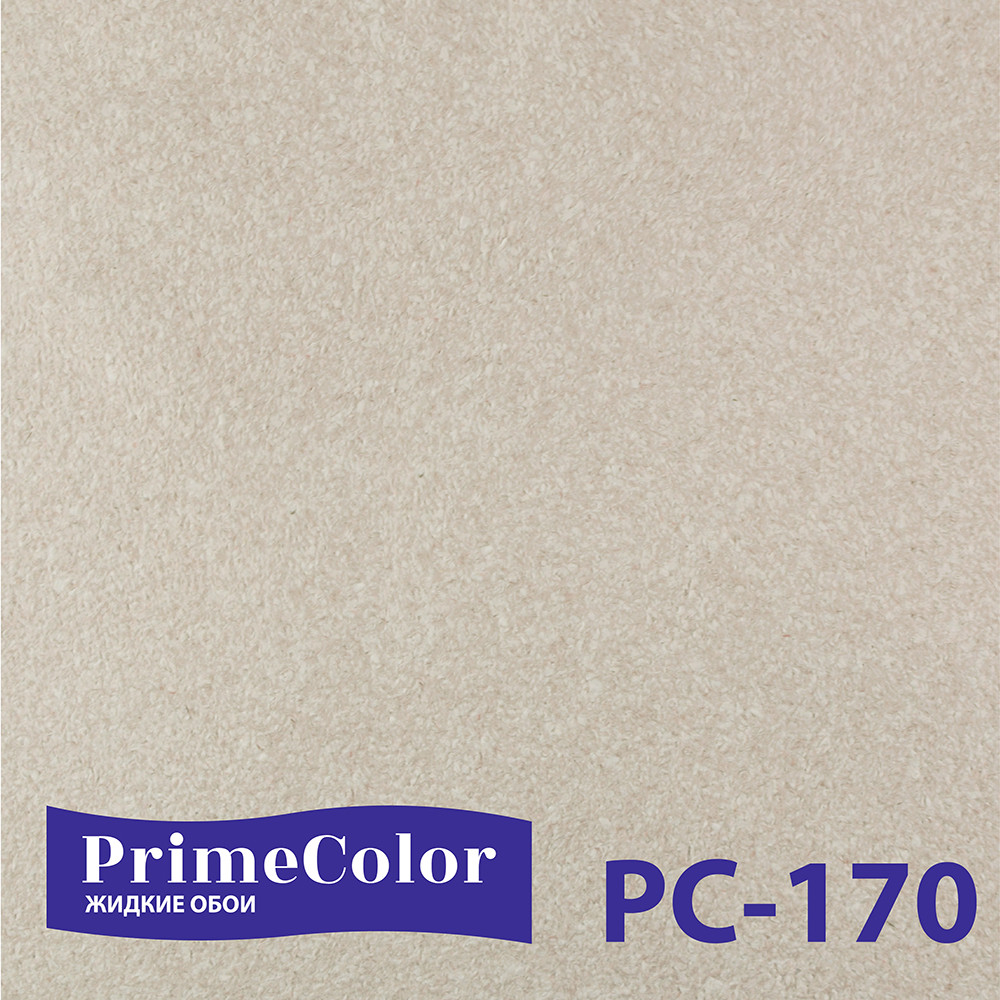 Жидкие обои Silk Plaster Prime Color PC-170 Прайм колор