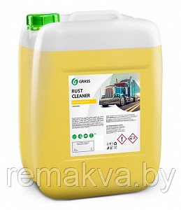 Моющее средство для очистки дисков и баков "Rust Cleaner" (канистра 21 кг), фото 2