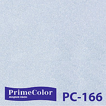 Жидкие обои Silk Plaster Prime Color PC-166 Прайм колор
