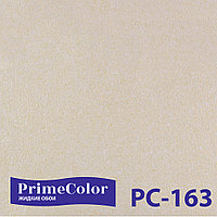 Жидкие обои Silk Plaster Prime Color PC-163 Прайм колор