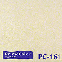 Жидкие обои Silk Plaster Prime Color PC-161 Прайм колор