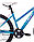 Велосипед Aist Rosy Disc 26 1.0"  (голубой), фото 4