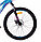 Велосипед Aist Rosy Disc 26 1.0"  (голубой), фото 5