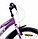 Велосипед Aist Rosy Junior 24 1.0"  (сиреневый), фото 3