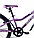 Велосипед Aist Rosy Junior 24 1.0"  (сиреневый), фото 2