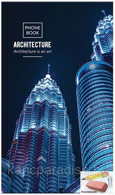 Телефонная книга А5 OfficeSpace Путешествия. Architecture, 7БЦ, 80 листов, с высечкой