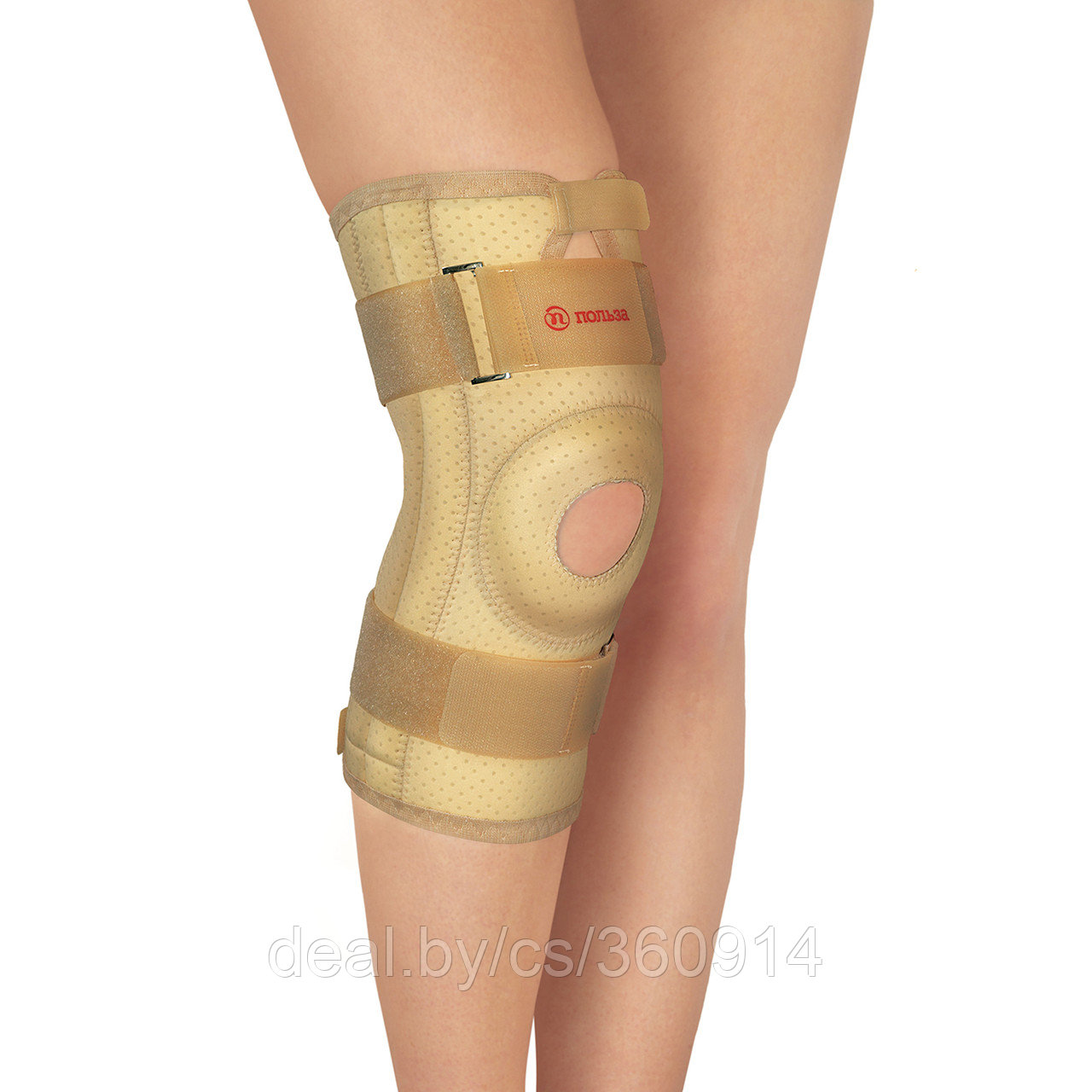ПОЛЬЗА Бандаж на коленный сустав со спиральными ребрами жесткости неразъемный "Польза", 0809 2 - фото 1 - id-p113563105