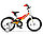 Велосипед детский Stels Jet 16 Z010 (2020 )Индивидуальный подход!, фото 2