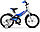 Велосипед детский Stels Jet 18" Z010(2020)Индивидуальный подход!, фото 2