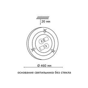 202 SN 121 св-к BLANKETA GOLD стекло E27 2*100Вт D460, фото 2