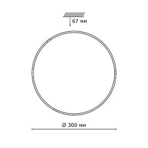 2068/BL SN 085 св-к KIDS стекло LED 24Вт 3800K D300, фото 2
