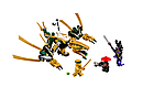 Детский конструктор Ninjago Ниндзяго Bela арт. 11160 Золотой дракон, аналог LEGO Лего ниндзя го муви 70666, фото 2