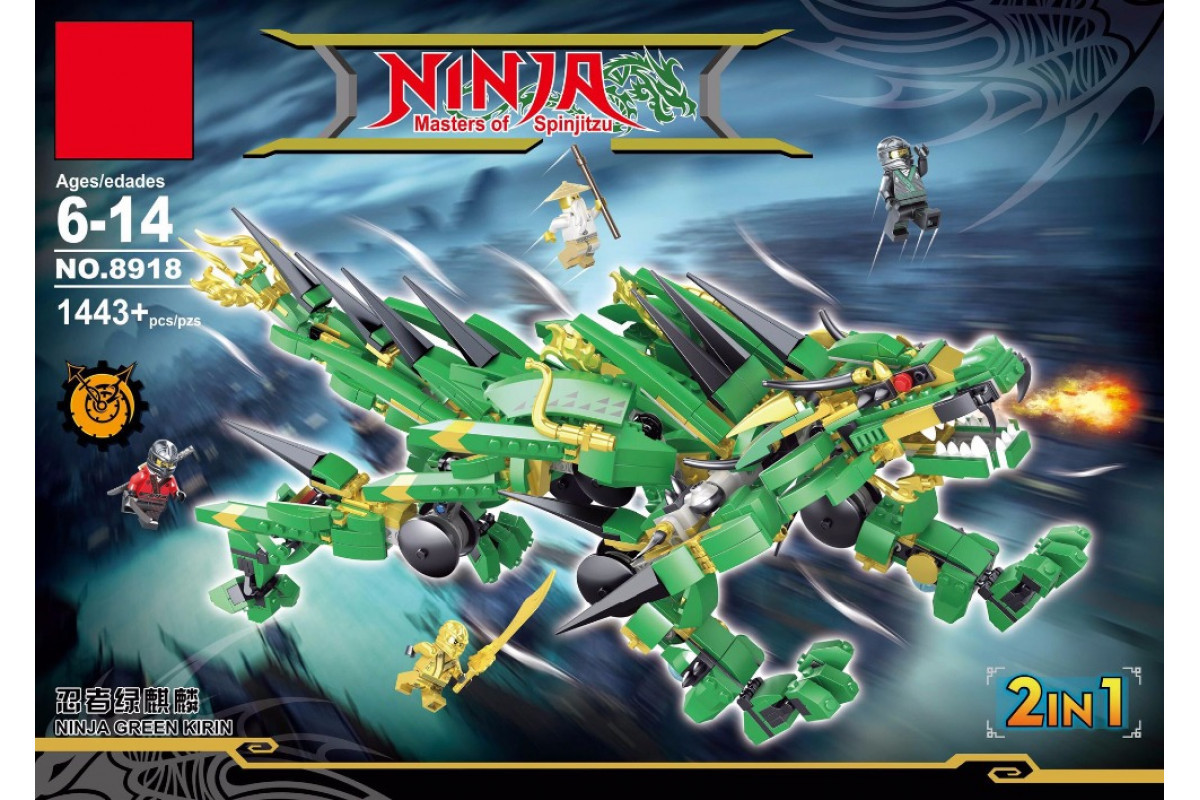 Детский конструктор Ninjago Ниндзяго Lepin арт. 8918 Золотой Зеленый дракон, аналог LEGO Лего ниндзя го муви