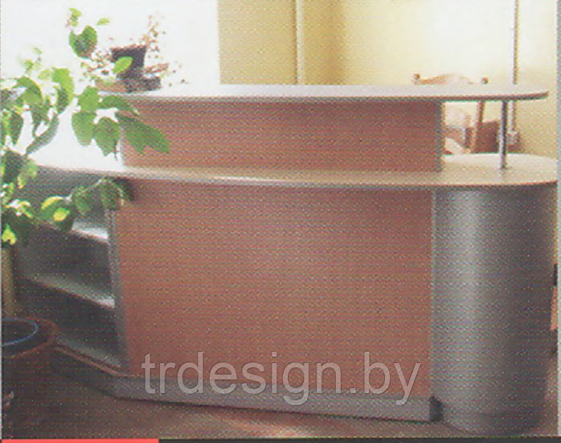 Рецепция М14.9