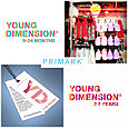 Детская одежда Young Dimension (YD) от Primark - мода для девочек по доступным ценам. Идеально для Беларуси!