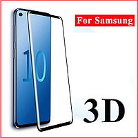 Защитное стекло 3d для Samsung Galaxy S10 plus / S10+ SM-G975
