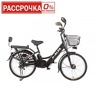 Электровелосипед (велогибрид) Eltreco Green City E-ALFA