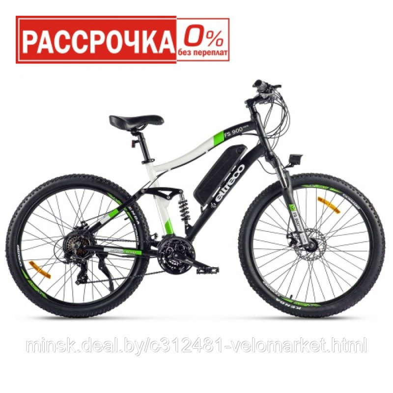 Электровелосипед (велогибрид) Eltreco FS900 (2020) - фото 1 - id-p117610199