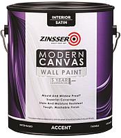 Краска Zinsser Modern Canvas интерьерная самогрунтующаяся