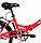 Велосипед Aist Smart 20 2.0"  (красно-белый), фото 4