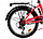 Велосипед Aist Smart 20 2.0"  (красно-белый), фото 6