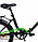 Велосипед Aist Smart 20 1.1"  (черный), фото 4