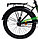 Велосипед Aist Smart 20 1.1"  (черный), фото 6