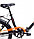 Велосипед Aist Smart 20 2.1"  (черный), фото 4