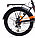 Велосипед Aist Smart 20 2.1"  (черный), фото 6