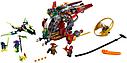 Детский конструктор Ninjago Ниндзяго Bela арт.10398 Корабль вертолет R.E.X Ронина, аналог LEGO Лего муви 70735, фото 4
