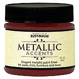 Декоративная краска  Metallic Accentsns (с эффектом насыщенного металлика на акриловой основе Красно-алый, фото 2