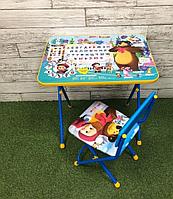 Детский столик и стульчик складной Маша и Медведь Азбука 2 КП2/2, фото 2