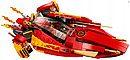 Детский конструктор Ninjago Ниндзяго Bela катер корабль арт. 10801 Катана V11, аналог LEGO Лего муви 70638, фото 3