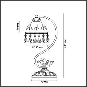 2989/1T LN16 243 бронзовый/стекло/хрусталь Настольная лампа E27 60W 220V AVIFA, фото 2