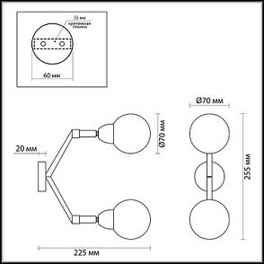 3596/2W LN18 145 бронзовый с эффектом состаривания Бра G9 2*25W 220V ZIANOX, фото 2