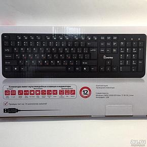 Клавиатура проводная SmartBuy ONE SBK-208U-K, фото 2