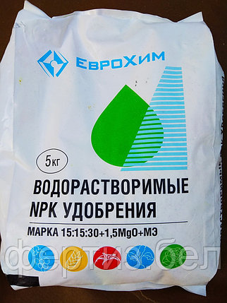 Удобрение NPK 15:15:30+1,5+МЭ, (5кг), фото 2