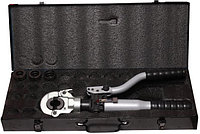Инструмент гидравлический обжимной с курком сброса давления 12т (O16, 20, 25, 32мм), в кейсе FORCEKRAFT